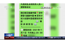 黄龙黄龙专业催债公司的催债流程和方法